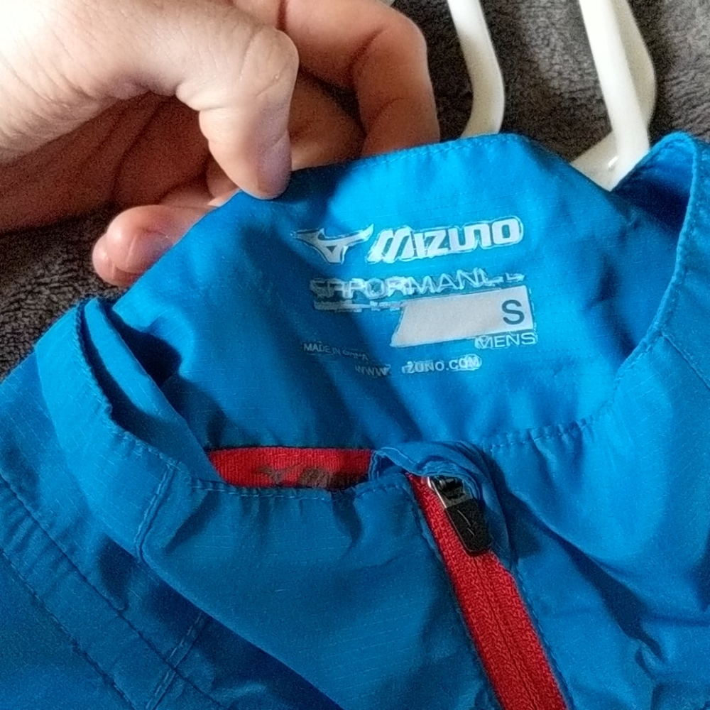 Mizuno Shell Running Jacket - Picture 3 of 3